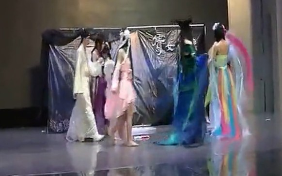 偽娘版 cos倩女幽魂舞臺(tái)劇 愛(ài)麗絲偽娘團(tuán)