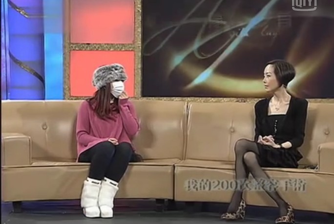 說(shuō)出你的故事 2012-03-18 紅粉寶寶400萬(wàn)整形200次