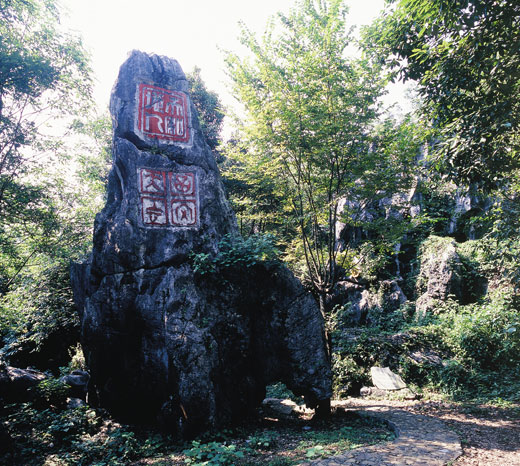中國(guó)衡陽(yáng)新聞網(wǎng) www.n6z.cn